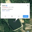 칠점지 이미지