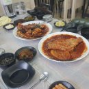 대포항생선찜본점