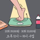 어썸유 이미지