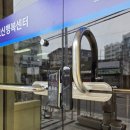 발산어르신행복센터 이미지