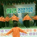 연덕보건진료소 이미지