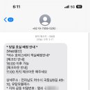 호야스테이 이미지