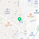 노모어피자길음점 네이버블로그