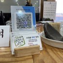 수정골맑은한우식당 이미지