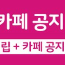 비산사거리_상 이미지