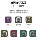 부평구청역 7번 출구 이미지