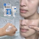 B5 | 올리브영 피부장벽크림 라로슈포제 시카플라스트 밤B5 내돈내산 애매한 후기