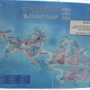 섬티아고 민박 이미지