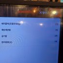 포항 돼지갈비 맛집 &#34;강변육숫간&#34; 솔직후기 (메뉴, 가격, 위치, 주차 정보)
