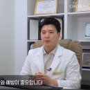 원셀메디의원 이미지