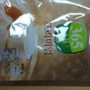 장성통합RPC 이미지