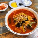 짬뽕마을 이미지