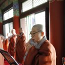 세주묘엄박물관 이미지