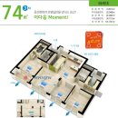 서한3차아파트 이미지