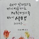 소사본3주민지원센터 이미지