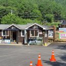 용오름산장 이미지