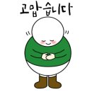 대디동물병원 이미지