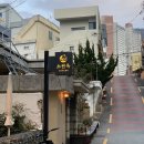 부산은행(전포동지점) 이미지