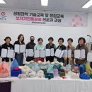 부안군농업기술센터 이미지