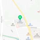 맹동보건지소 이미지