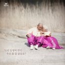 영화다반사 네이버블로그