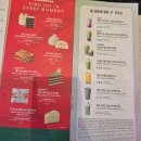 평화로 | [제주/제주시] 제주 감귤밭 산책이 가능한 스타벅스? 제주평화로 DT점 주차 및 한정 메뉴 후기