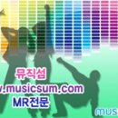 엠씨엠알