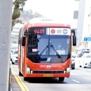 무지개아파트 사거리 아파트 공원 앞 이미지