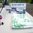 주식회사 달보드레