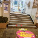 수민동 행정복지센터 이미지