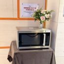 에벤에셀헤어 | 함께하는 제주여행 내돈내산 함덕호텔 강력추천 위치좋고 깔끔한 에벤에셀호텔 할리우드 트윈룸 솔직후기