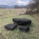 초봉리 고인돌 이미지