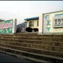 왕자식당 이미지