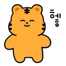떡호랑케이크샵
