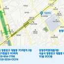 성모건설(주) 이미지