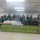 삼계4리 이미지