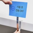킴스마켓