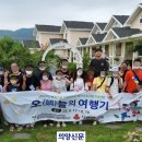 장애인종합복지관 이미지