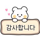 샐러바웃송파 이미지