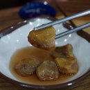 농가식당 이미지