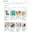 &#34;탯줄도장 엄마랑&#34; 용띠 탯줄도장 제작 내돈내산 만족스러운 솔직 후기