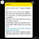 이현자동차검사소 네이버블로그