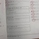 클리닉 수학 (A) 이미지