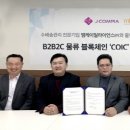 ㈜엠케이컨설팅 이미지