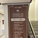 수림여관 이미지