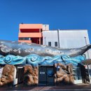 울산관광안내소 이미지