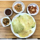 옛날잔치국시 이미지