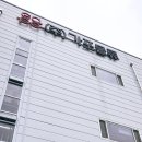 마산가포신항터미널 | [마산 가포] 창고형 만물백화점 가포물류 2번째 방문! 여름용품부터 장난감까지 쿠팡보다 싸게 득템✨