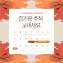 김동훈 농장 | 2019.09.11. 생소한 동물법을 쉽게 알려드립니다