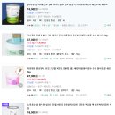 22평 샷시 포함 올수리 반셀프 인테리어 순서 업체 견적 정리